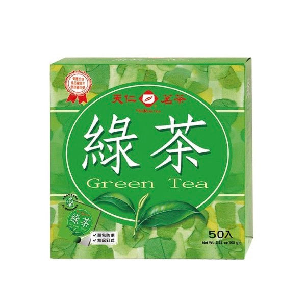 Green Tea Bags 50pc/ box