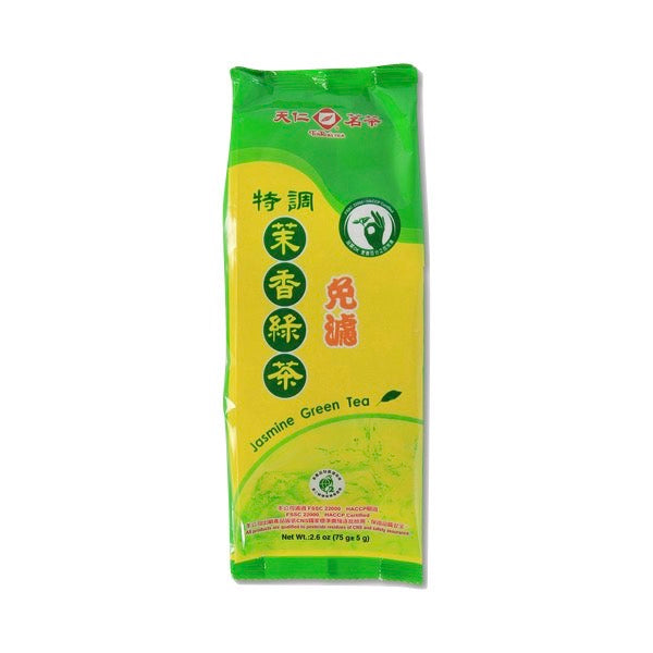 Blended Jasmine Green Tea 2pcs/ bag