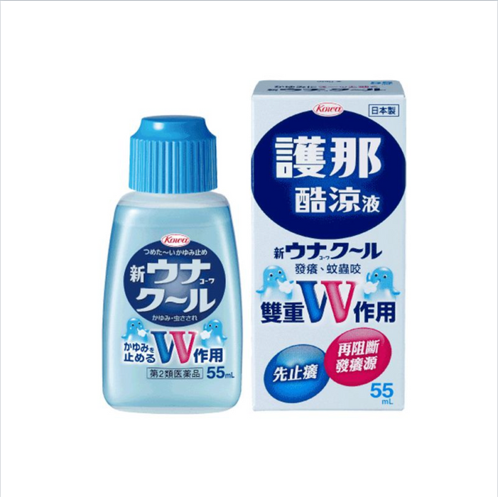 Una 護那 酷涼液 Kowa Cool Suppresses Itching From Mosquito And Insect Bites