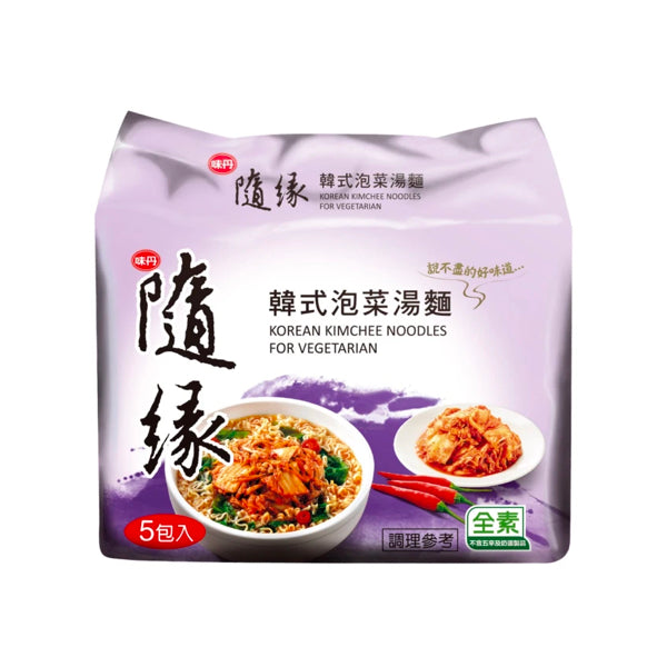 Korean Kimchee Noodles for Vegetarian 5pcs/ pack