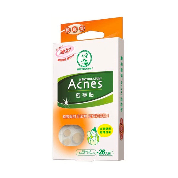Acne Patch (Sterilized) 0.02cm Ultra-Thin 26pcs/ box