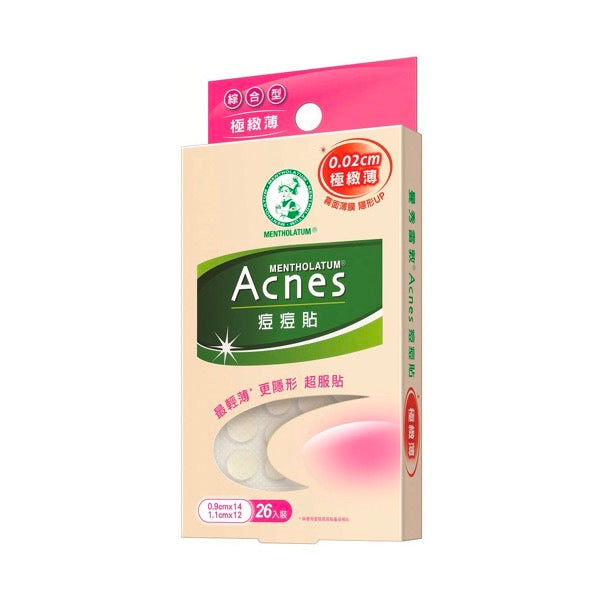 Acnes Acne Patch (sterilized) 0.02cm Ultra Thin Comprehensive 26pcs/box