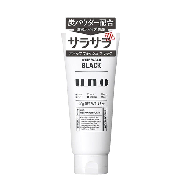 Uno Whip Wash Black 130g/ tube