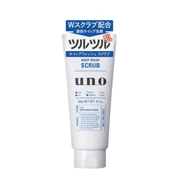 Uno Whip Wash Blue 130g/ tube