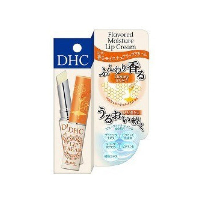 DHC 植物護唇膏 蜂蜜香 DHC Flavored Moisture Lip Cream - Honey 1.5g