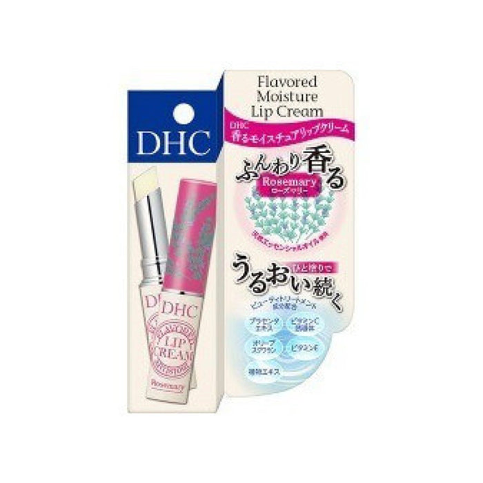 DHC 植物護唇膏 迷迭香 DHC Flavored Moisture Lip Cream - Rosemary 1.5g