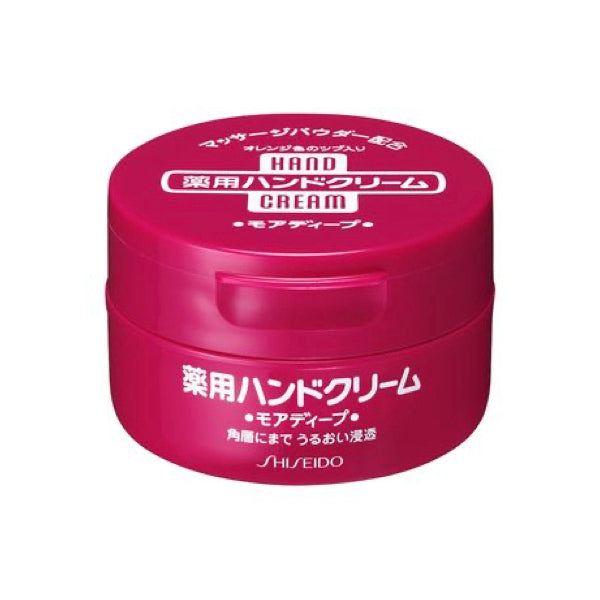 Shiseido Hand Cream 100g/ jar