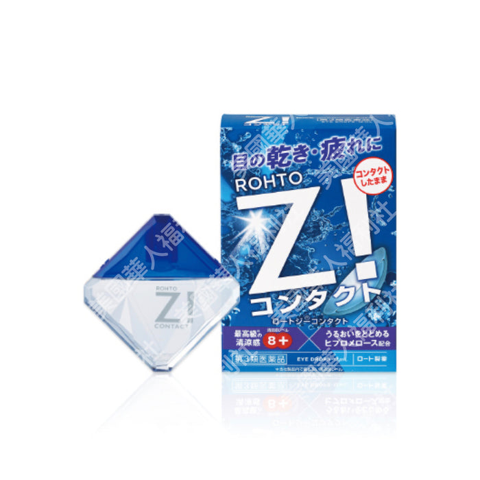 Rotho【樂敦】Z！隱形眼鏡用眼藥水 清涼度 8+ 12ml
