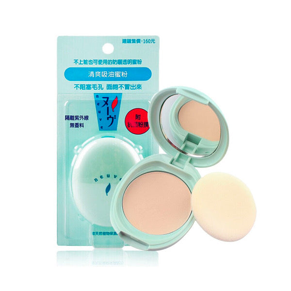 Shiseido Neuve Oil Control Powder 3.5g
