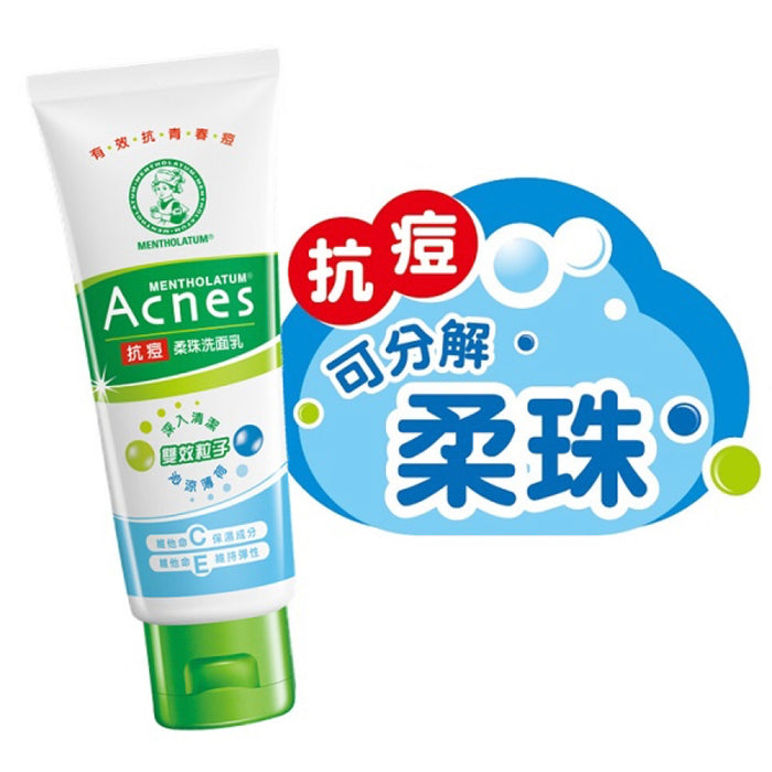 Mentholatum Acnes- Facial Cleanser For Smooth Skin 100g