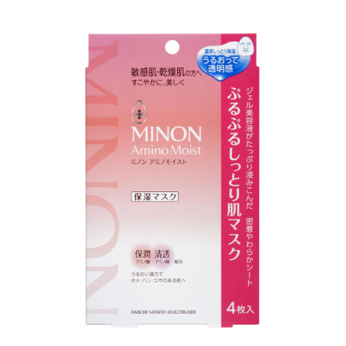 Minon 蜜濃 水潤保濕修護面膜 Moist Essential Face Mask 4pcs