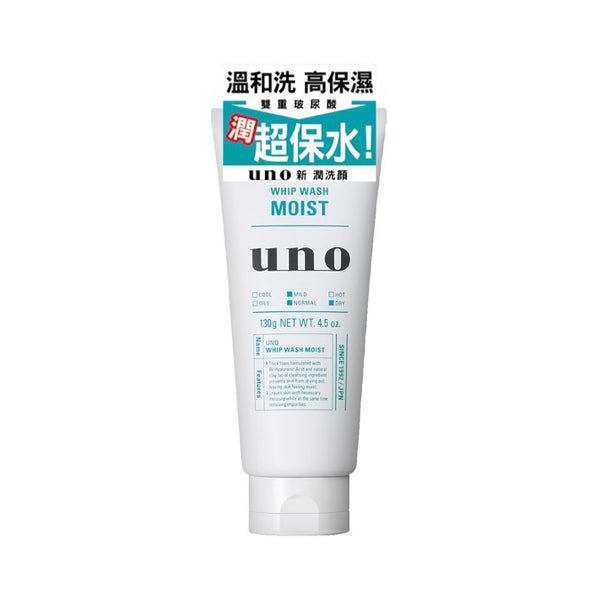 Uno Face Whip Wash Moist 130g/ tube