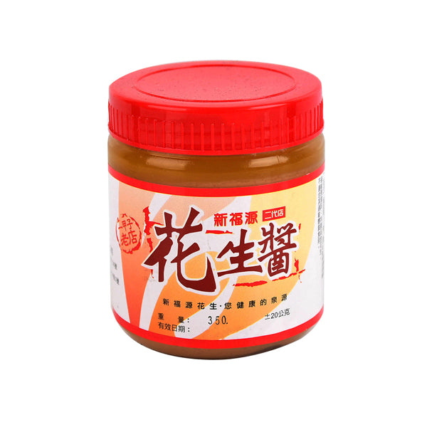 Peanut Butter- 2 Flavors 360g/ jar