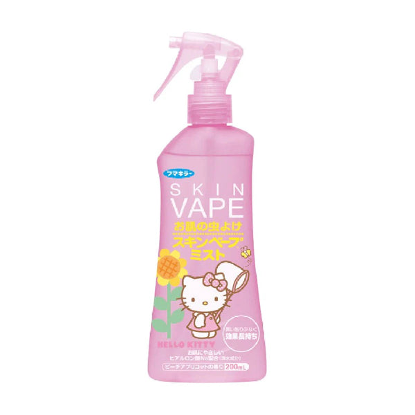 Limited Edition Hello Kitty Mosquito Repellent Mist Spray 200ml/ bottle