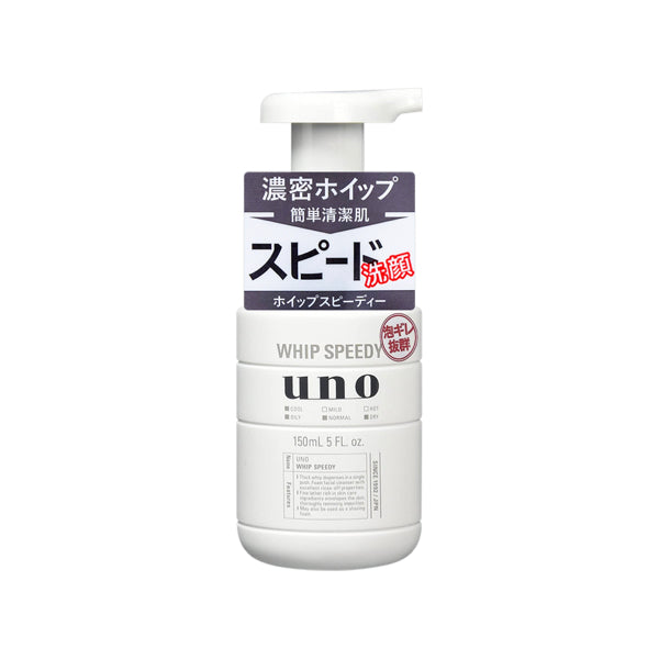 Uno Whip Speedy Facial Foam Cleanser 150ml/ bottle